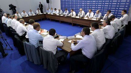 В ходе Международного инвестиционного форума в Сочи Дмитрий Медведев встретился с представителями деловых кругов