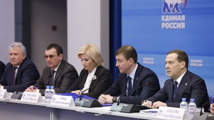 Заседание Комиссии по контролю за реализацией предвыборной программы партии «Единая Россия»
