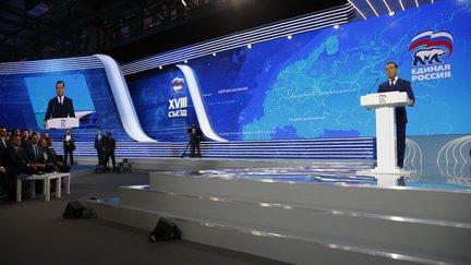 Пленарное заседание XVIII съезда Всероссийской политической партии «Единая Россия»