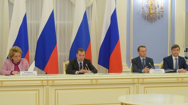 Заседание комиссии по подготовке программного документа партии «Единая Россия»
